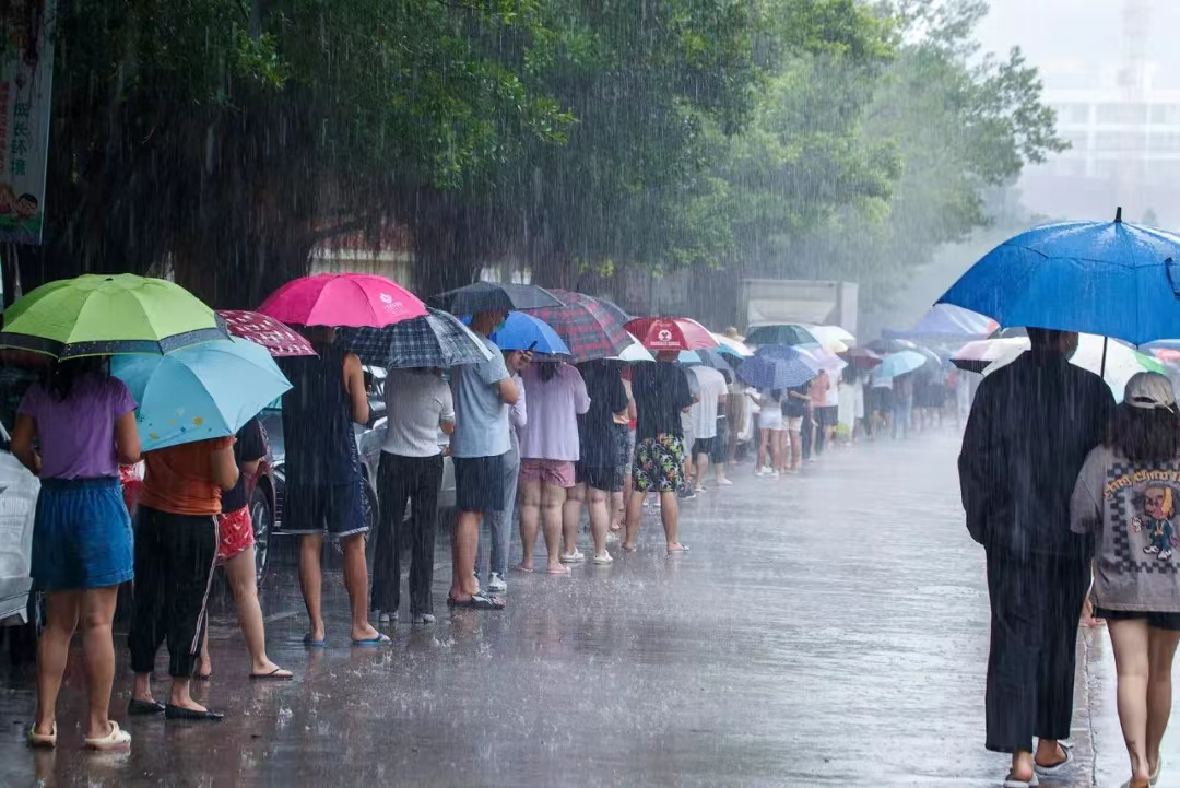 三亚旅游文化发展集团有限公司