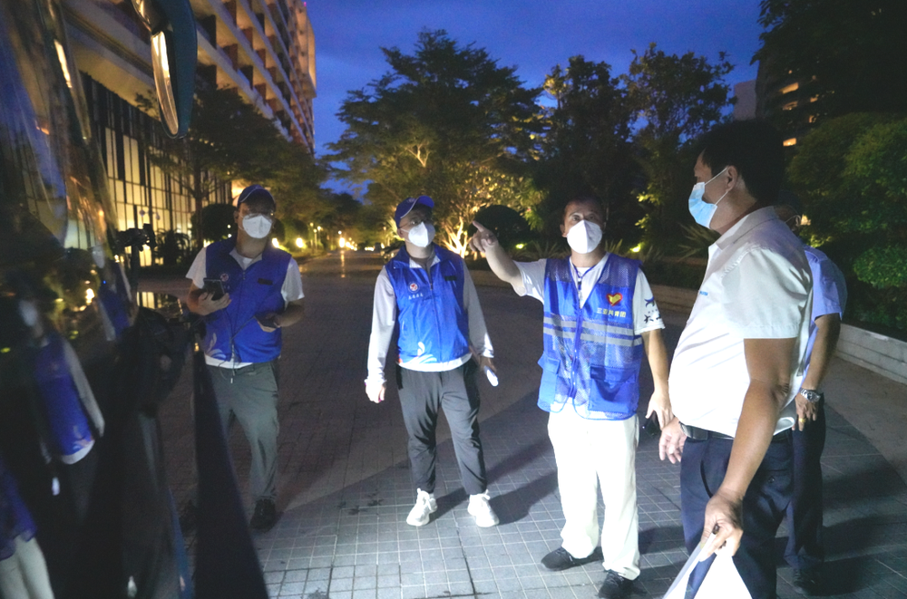 三亚旅游文化发展集团有限公司