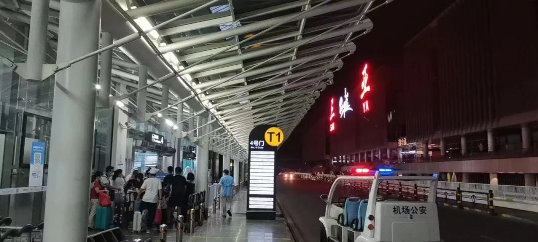 三亚旅游文化发展集团有限公司 三亚旅游文化发展集团有限公司