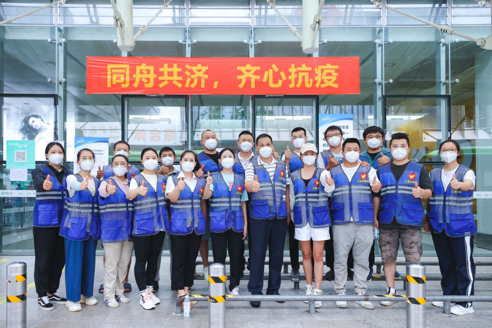 三亚旅游文化发展集团有限公司 三亚旅游文化发展集团有限公司