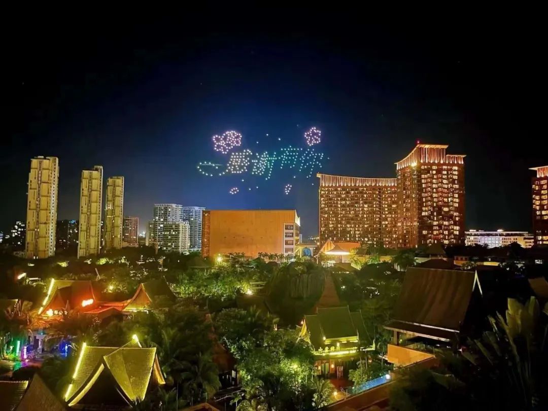 三亚旅游文化发展集团有限公司 三亚旅游文化发展集团有限公司