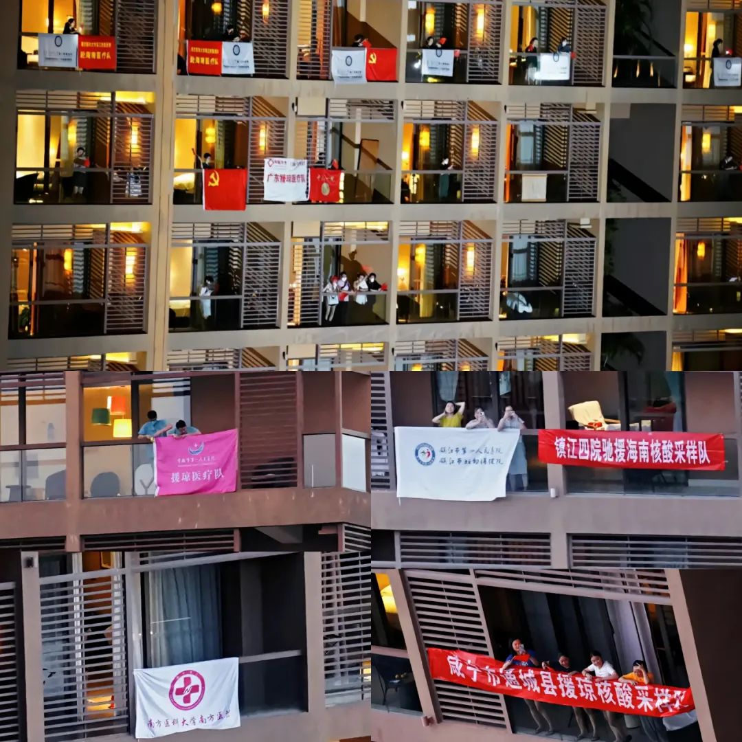 三亚旅游文化发展集团有限公司 三亚旅游文化发展集团有限公司