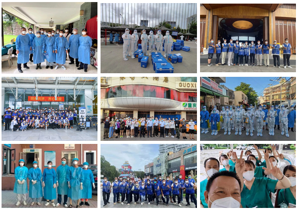 三亚旅游文化发展集团有限公司