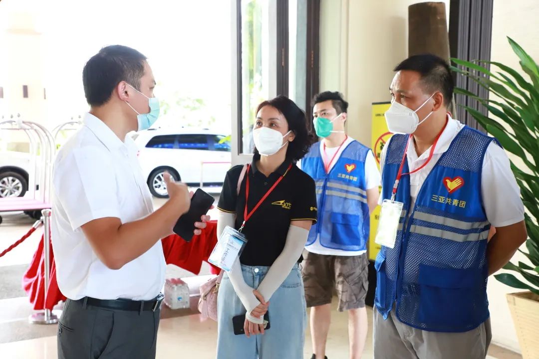 三亚旅游文化发展集团有限公司