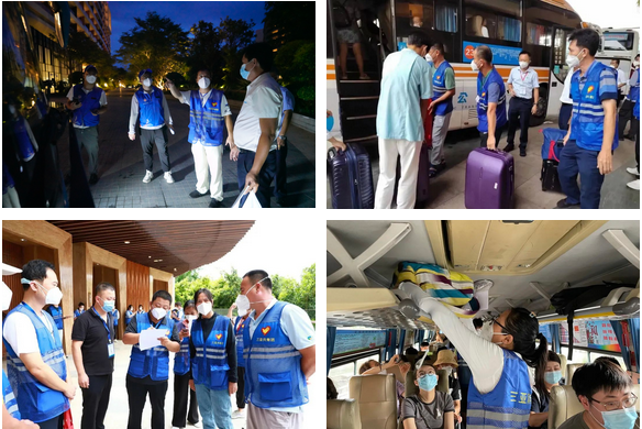 三亚旅游文化发展集团有限公司