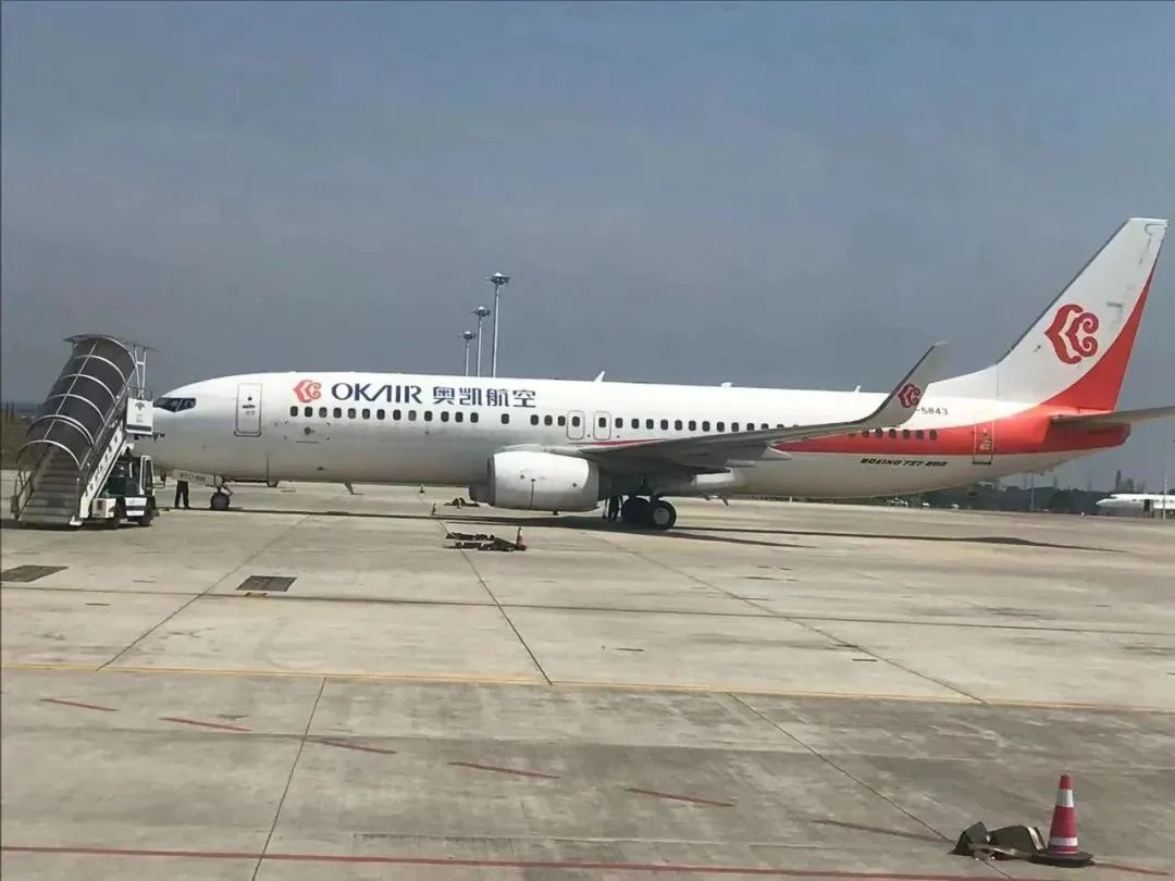 三亚旅游文化发展集团有限公司