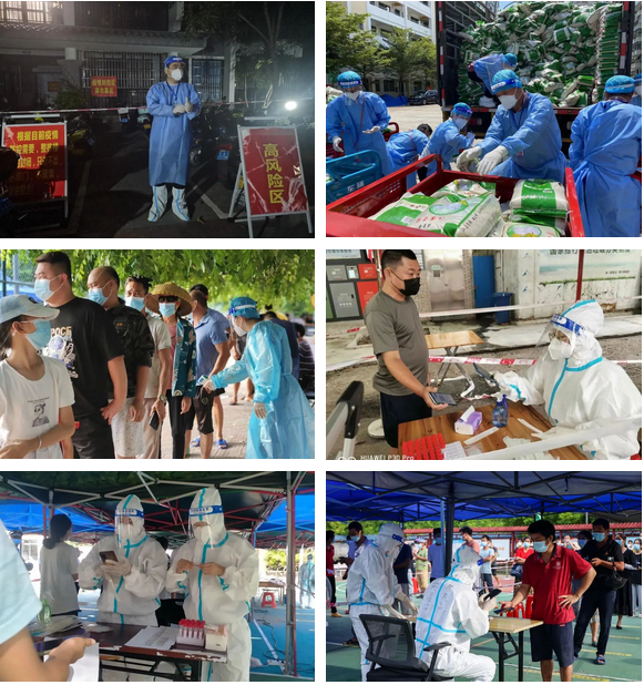 三亚旅游文化发展集团有限公司