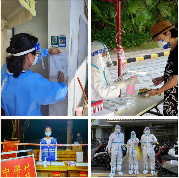 三亚旅游文化发展集团有限公司