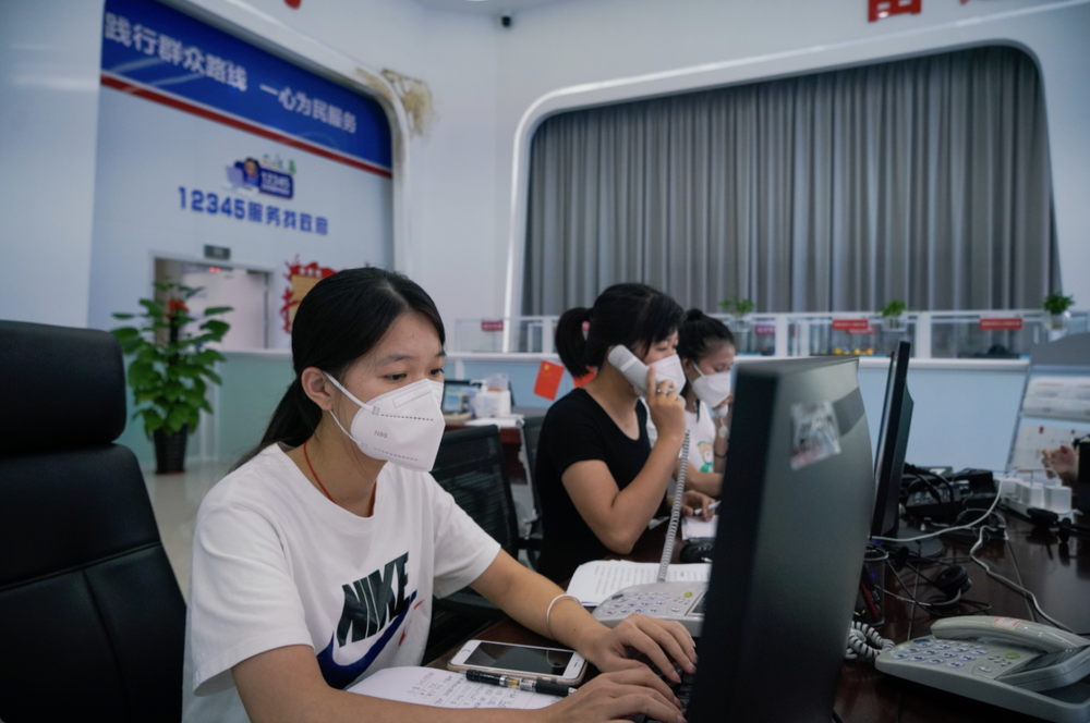 三亚旅游文化发展集团有限公司