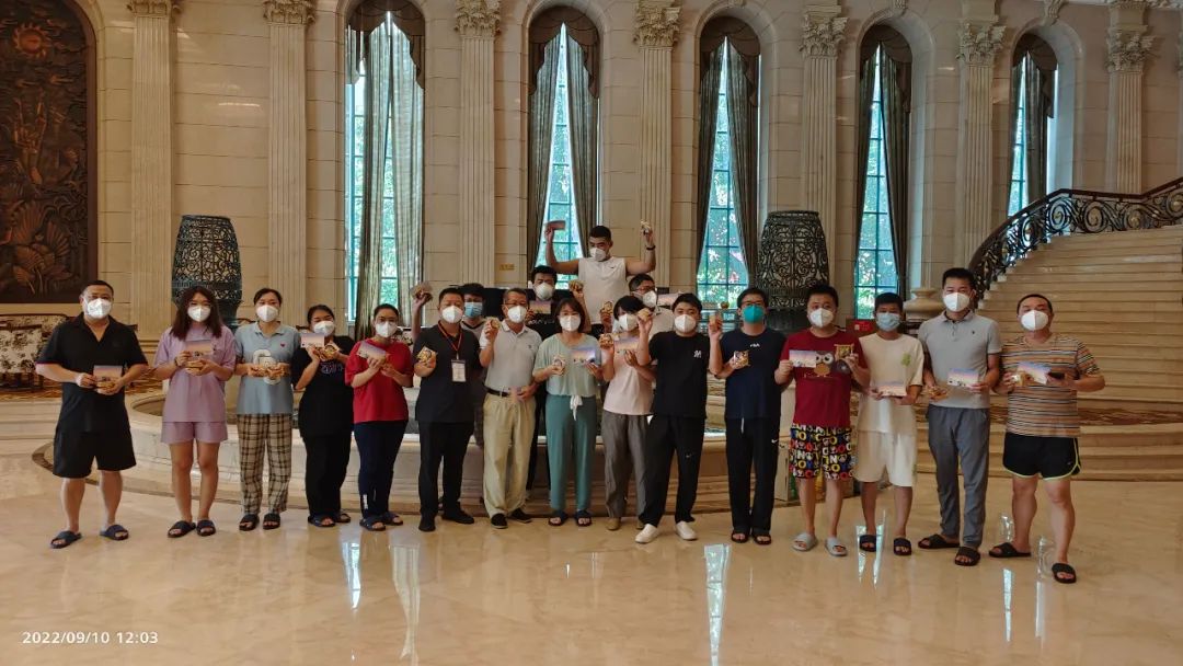 三亚旅游文化发展集团有限公司