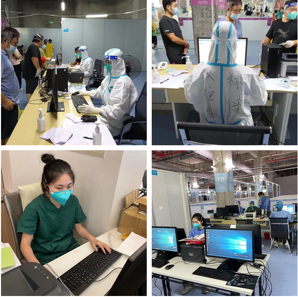 三亚旅游文化发展集团有限公司