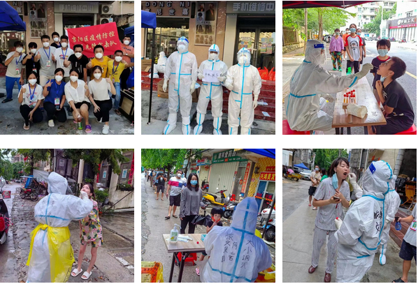 三亚旅游文化发展集团有限公司