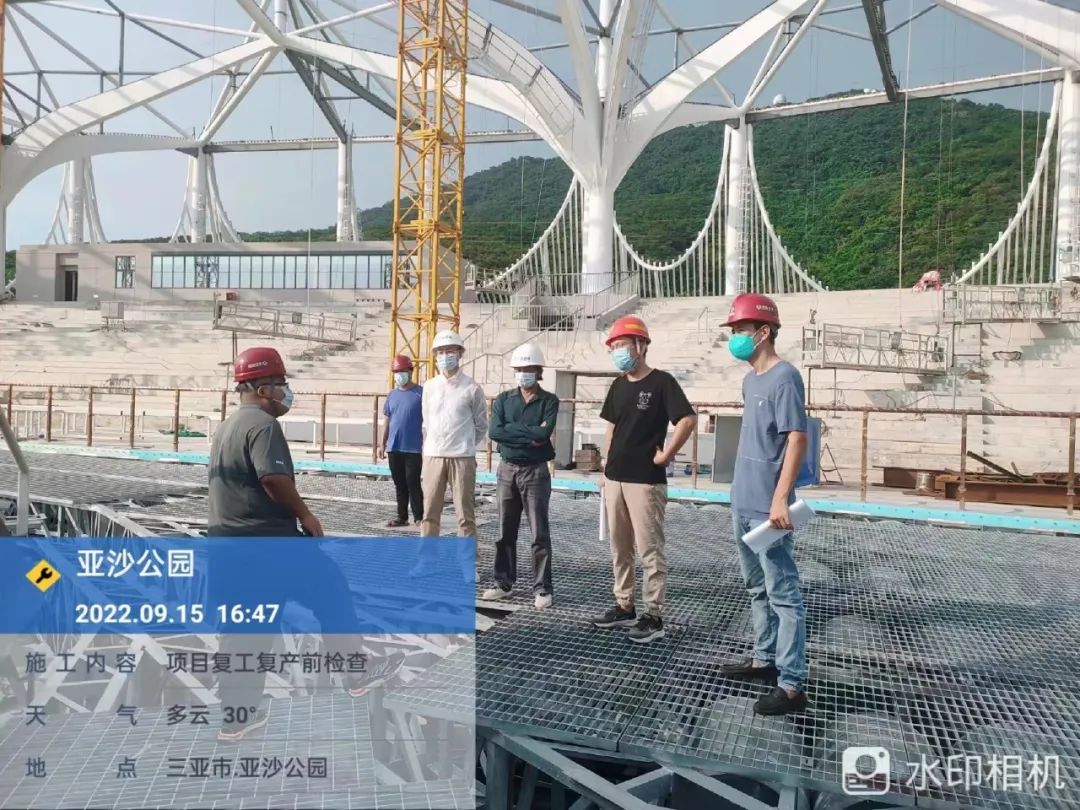 三亚旅游文化发展集团有限公司 三亚旅游文化发展集团有限公司