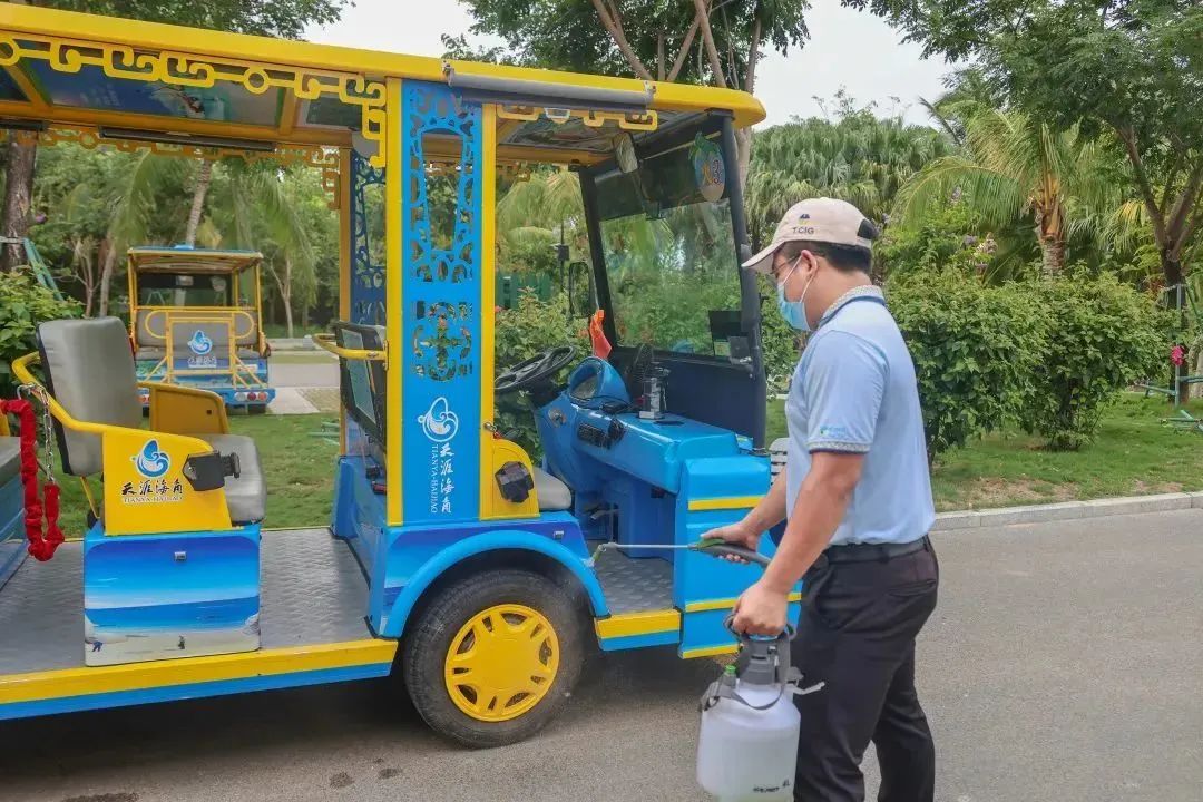 三亚旅游文化发展集团有限公司