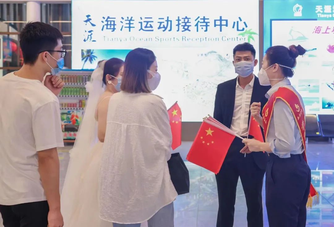 三亚旅游文化发展集团有限公司 三亚旅游文化发展集团有限公司