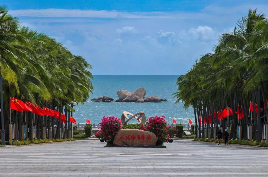 三亚旅游文化发展集团有限公司 三亚旅游文化发展集团有限公司