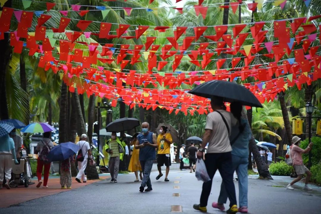 三亚旅游文化发展集团有限公司 三亚旅游文化发展集团有限公司