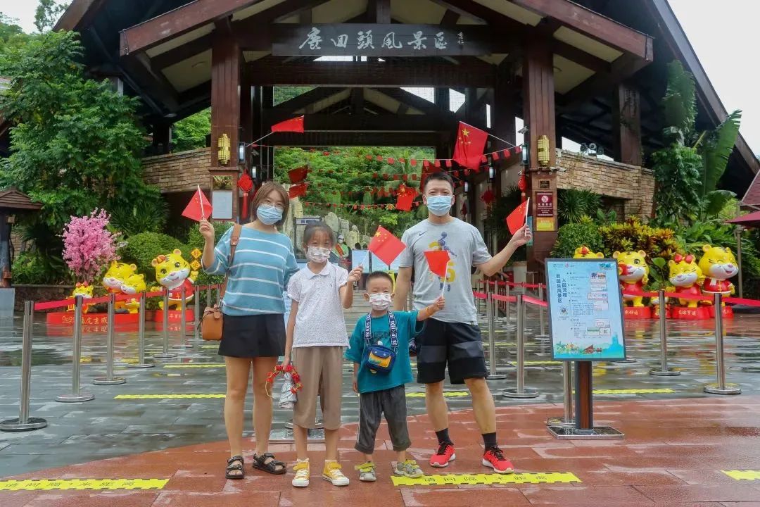 三亚旅游文化发展集团有限公司 三亚旅游文化发展集团有限公司