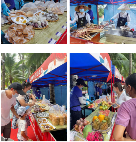 三亚旅游文化发展集团有限公司 三亚旅游文化发展集团有限公司