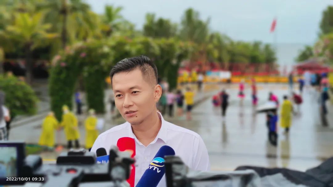 三亚旅游文化发展集团有限公司