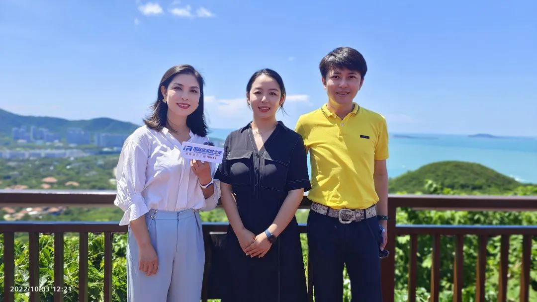 三亚旅游文化发展集团有限公司