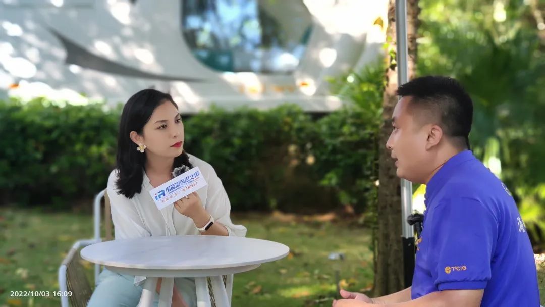 三亚旅游文化发展集团有限公司