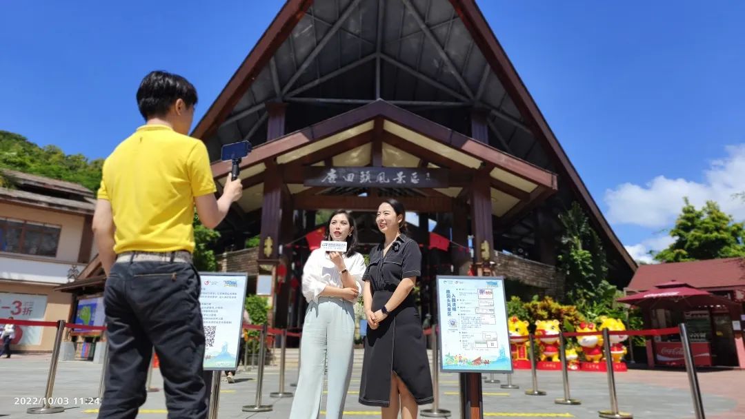 三亚旅游文化发展集团有限公司