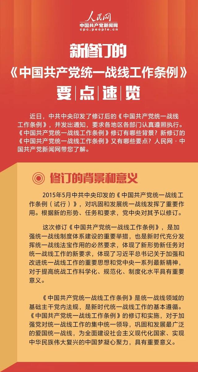 三亚旅游文化发展集团有限公司