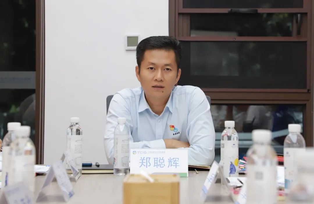 三亚旅游文化发展集团有限公司