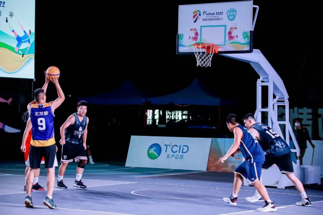 三亚旅游文化发展集团有限公司