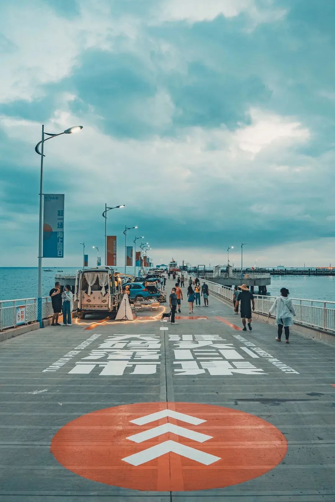 三亚旅游文化发展集团有限公司