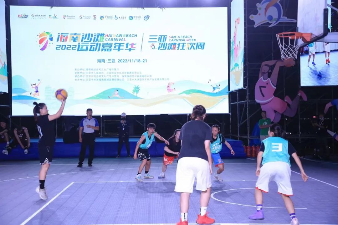 三亚旅游文化发展集团有限公司 三亚旅游文化发展集团有限公司