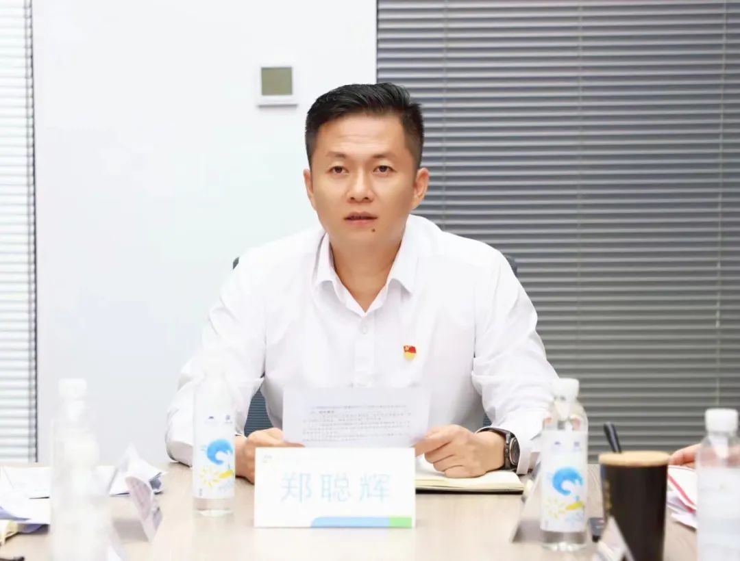 三亚旅游文化发展集团有限公司