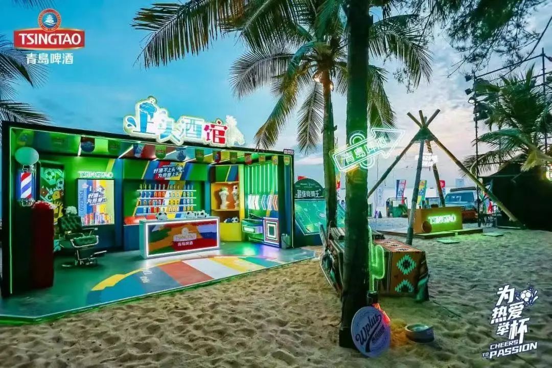 三亚旅游文化发展集团有限公司 三亚旅游文化发展集团有限公司