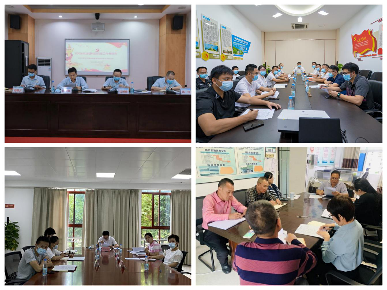 三亚旅游文化发展集团有限公司 三亚旅游文化发展集团有限公司