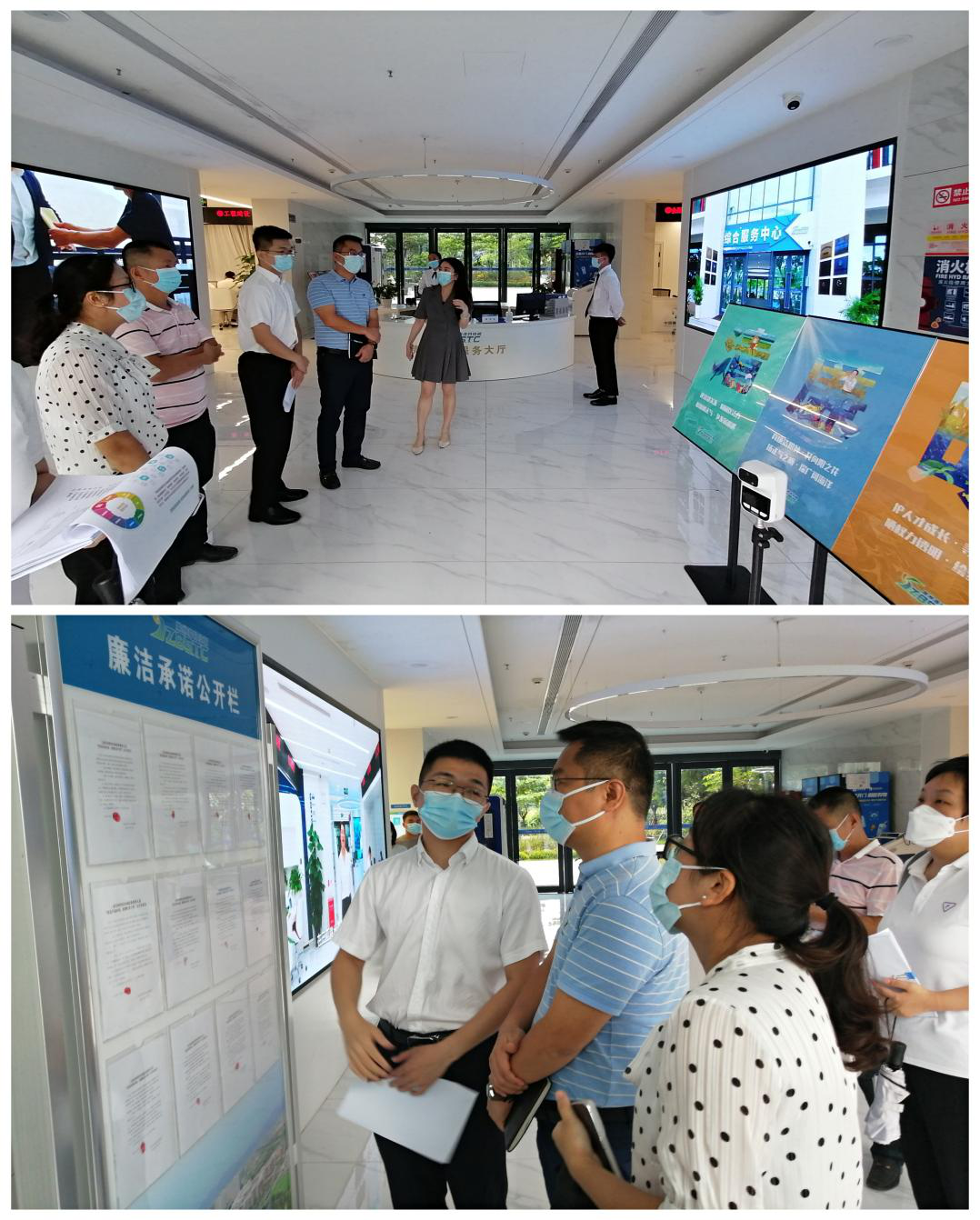 三亚旅游文化发展集团有限公司