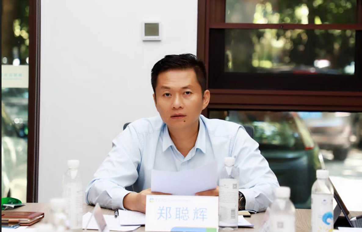 三亚旅游文化发展集团有限公司