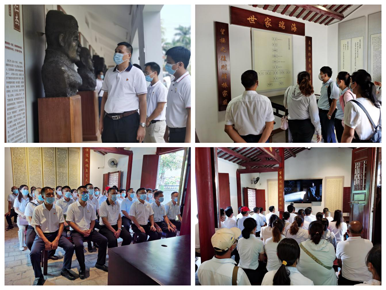 三亚旅游文化发展集团有限公司