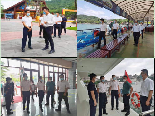 三亚旅游文化发展集团有限公司