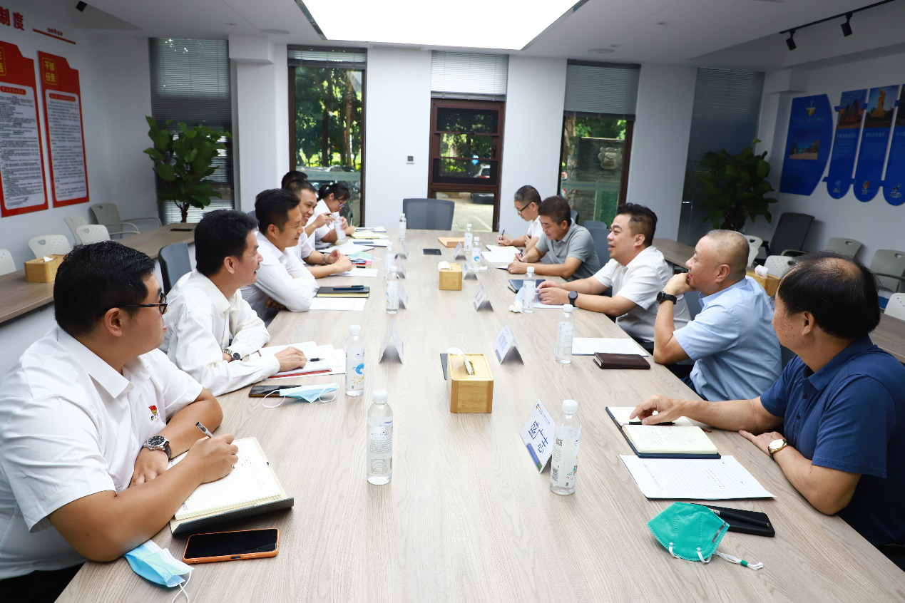 三亚旅游文化发展集团有限公司