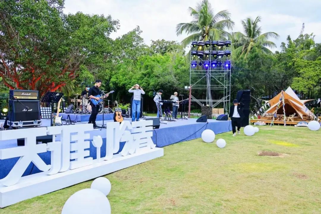 三亚旅游文化发展集团有限公司