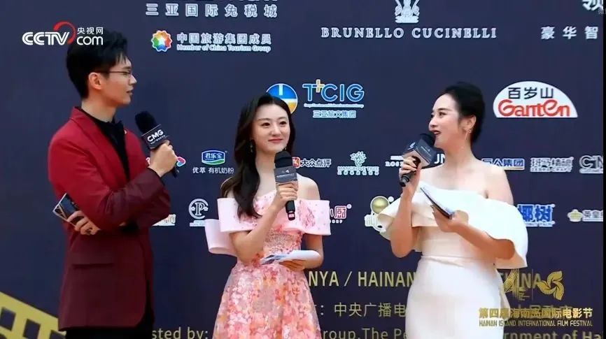 三亚旅游文化发展集团有限公司 三亚旅游文化发展集团有限公司