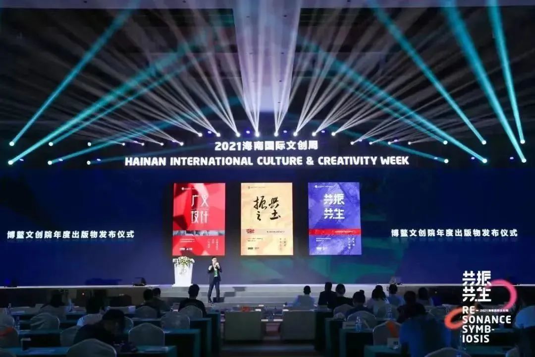 三亚旅游文化发展集团有限公司 三亚旅游文化发展集团有限公司