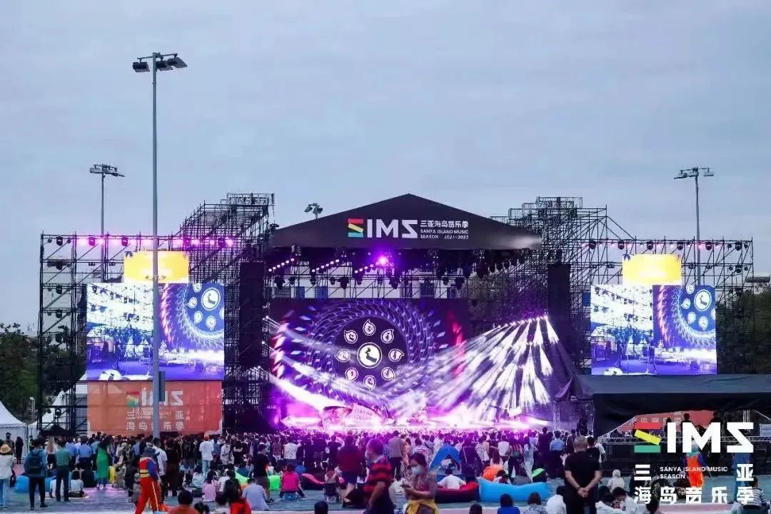 三亚旅游文化发展集团有限公司 三亚旅游文化发展集团有限公司