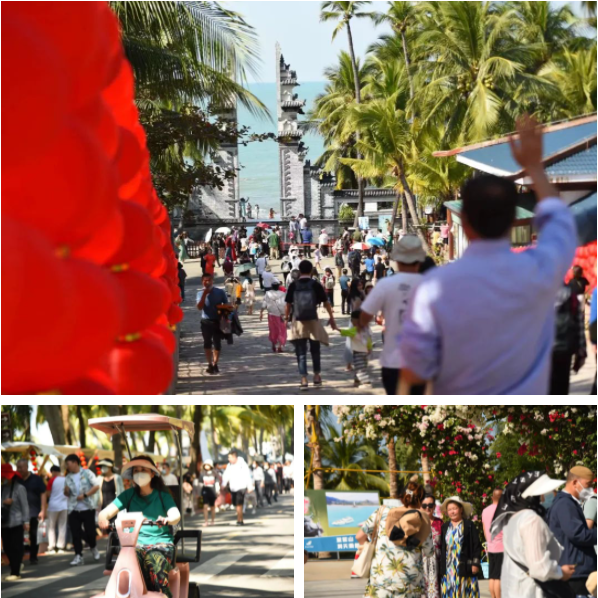 三亚旅游文化发展集团有限公司 三亚旅游文化发展集团有限公司