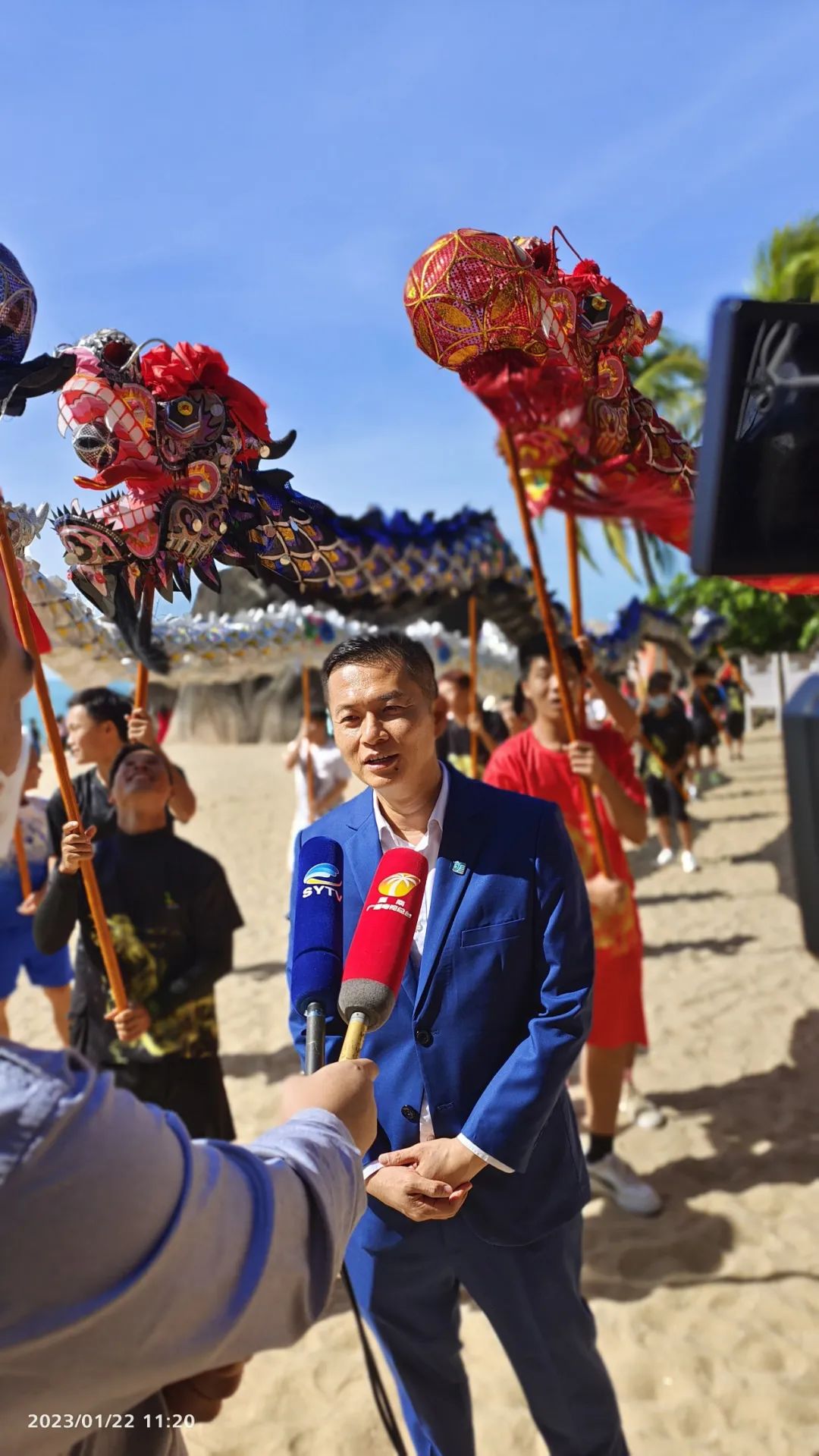 三亚旅游文化发展集团有限公司 三亚旅游文化发展集团有限公司