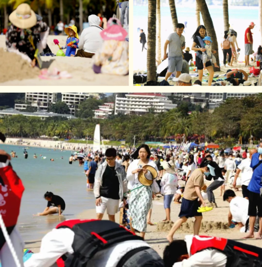 三亚旅游文化发展集团有限公司 三亚旅游文化发展集团有限公司