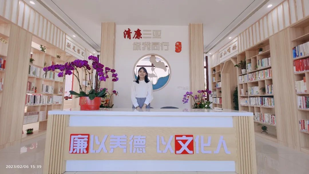 三亚旅游文化发展集团有限公司