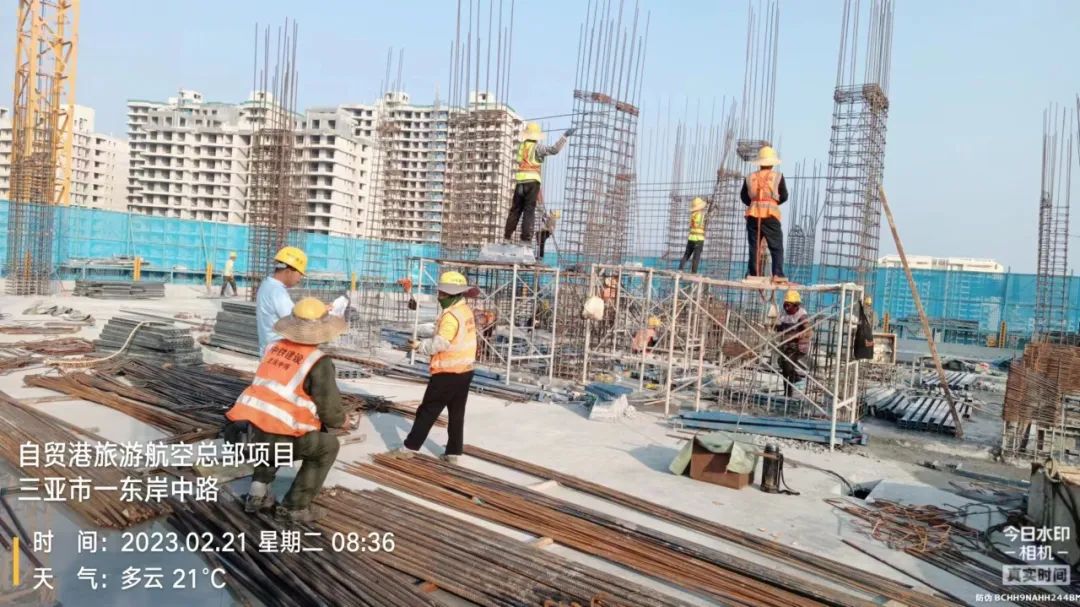 三亚旅游文化发展集团有限公司