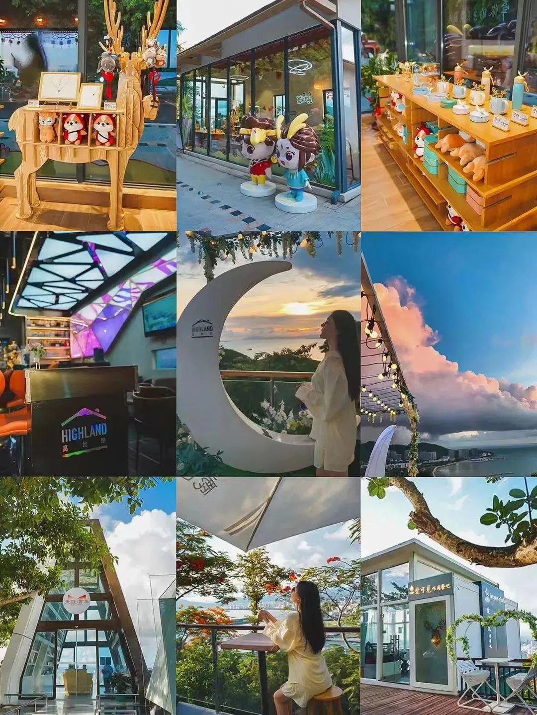 三亚旅游文化发展集团有限公司 三亚旅游文化发展集团有限公司